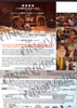 Days Of Darkness / L'Age Des Tenebres DVD Movie
