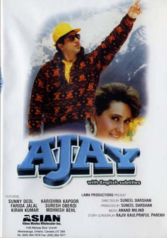 Ajay (film hindi original) DVD Film