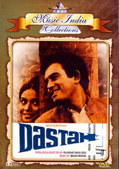 Dastak (film hindi original)