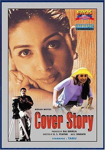 Histoire de couverture (film hindi original) DVD Movie