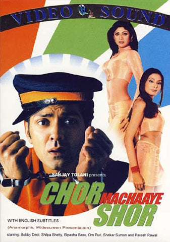 Chor Machaaye Shor (Original Hindi Songs with English subtitle) DVD Movie 