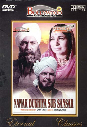 Nanak Dukhiya Sub Sansar DVD Film