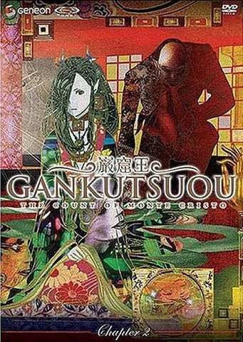 Gankutsuou - Le comte de Monte Cristo - Chapitre 2 DVD Movie