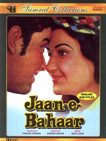 Jaan-e- Bahaar (Original Hindi Movie) DVD Movie 