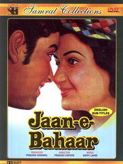 Jaan-e- Bahaar (Original Hindi Movie)