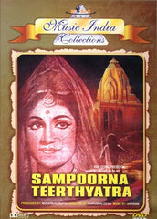 Sampoorna Teerthyatra Film hindi original avec sous-titre anglais