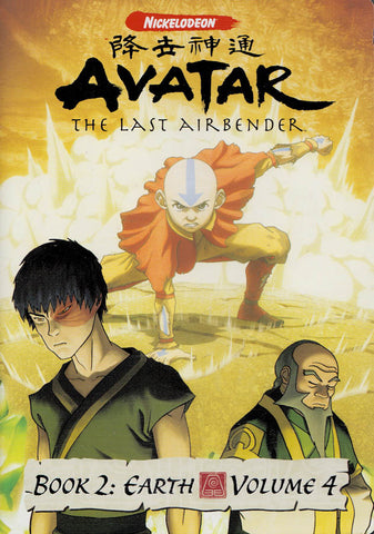 Avatar - The Last Airbender - Book 2: Earth - Vol. 4 DVD Movie