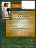 Home Run Derby - Volume deux (2) (Hank Aaron) DVD Film