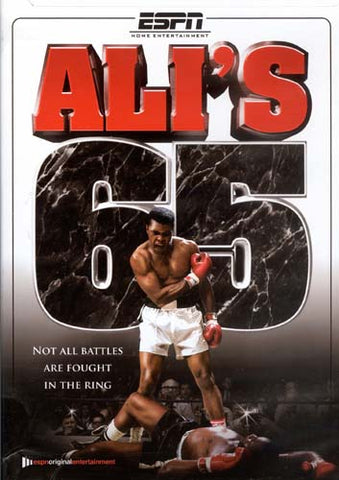 Film de 65 DVD d'Ali