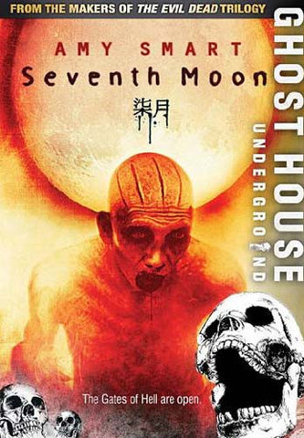 Septième lune - Ghost House Underground DVD Movie