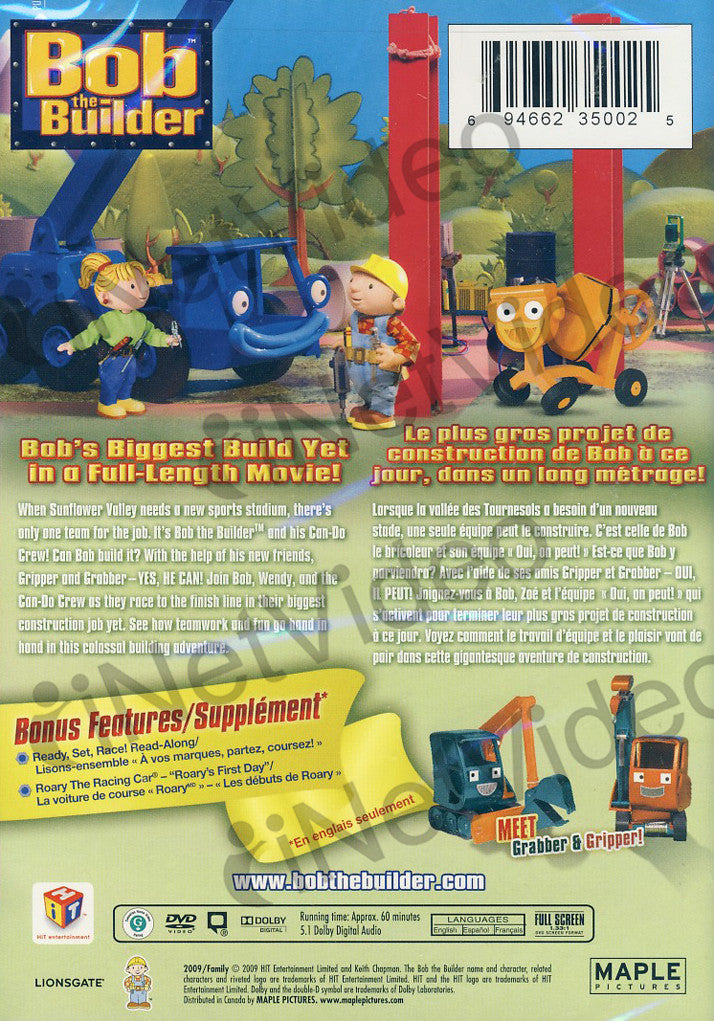 Bob The Builder Ready Steady Build Dvd