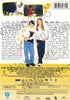 Oie (bilingue) DVD Film