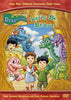 Dragon Tales - Let's Be Brave DVD Movie 