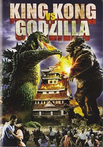 King Kong vs Godzilla DVD Movie