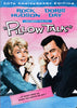Pillow Talk - Film DVD sur l'édition 50th Anniversary Edition