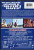 The 3 Worlds of Gulliver (2010 Cover Layout) DVD Movie