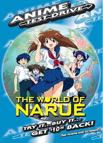 Le monde de Narue - Test du film Anime sur DVD