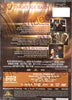 Stargate SG-1 Saison 1 - Vol. 5 - Épisodes 19-21 DVD Movie