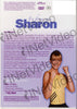 En Forme Avec Sharon - Film DVD de kickboxing