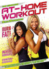 The Complete At-Home Workout (Boxset) DVD Movie 