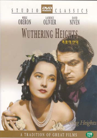 Film DVD de Wuthering Heights (William Wyler)