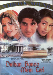 Dulhan Banoo Mein Teri (Film Hindie)