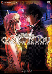 Gankutsuou - Le comte de Monte Cristo - Chapitre 3