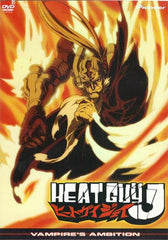 Heat Guy J - L'ambition du vampire (Vol. 2)