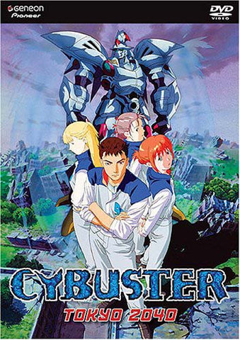 Cybuster - Tokyo 2040 (Vol. 1) Film DVD