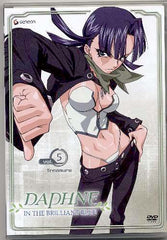 Daphne dans le bleu brillant - Trésor (Vol. 5)