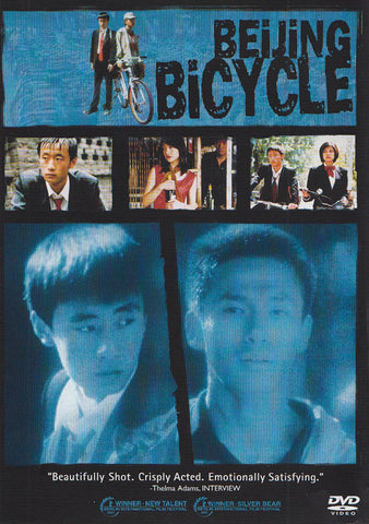 Beijing Bicycle DVD Movie