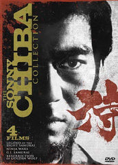 Collection Sonny Chiba - Films 4 (Boîte)