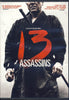 13 Assassins (Bilingual) DVD Movie