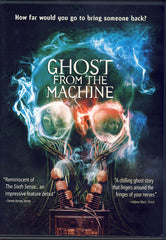 Ghost From the Machine