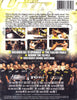 UFC- Ultimate Fighter - Heavyweights (Boxset) DVD Movie 