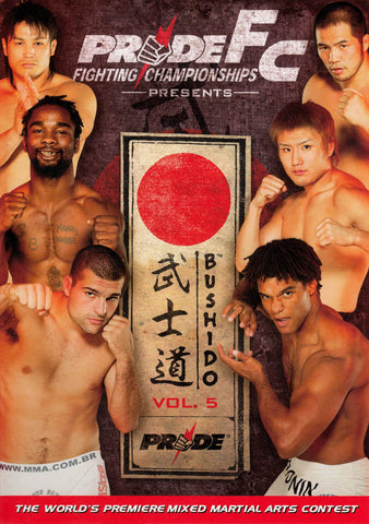 Pride FC - Bushido, Vol. 5 DVD Movie 