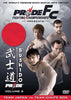 Pride FC - Bushido, Vol. 2 - Équipe Japon contre Équipe Chute Box DVD Film