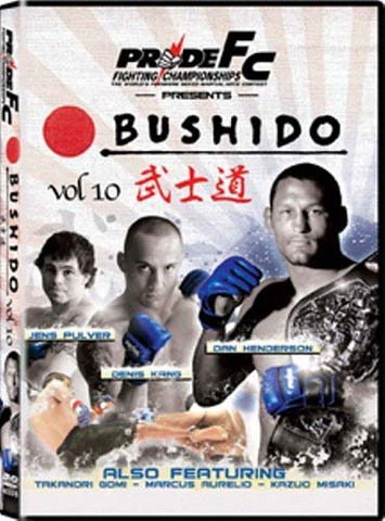 Pride FC - Bushido, Vol. 10 DVD Movie
