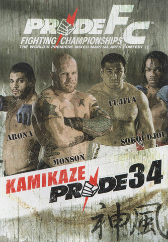 Pride FC - 34 - Film DVD Kamikaze