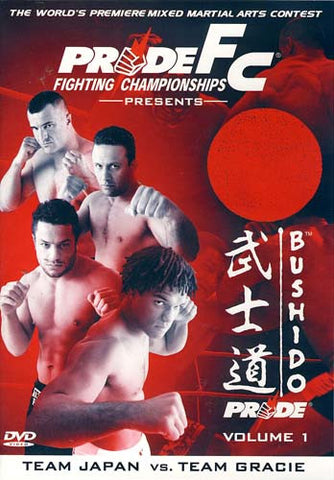 Pride FC - Bushido, Vol. 1 DVD Movie 