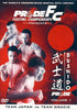 Pride FC - Bushido, Vol. Film DVD 1