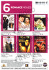 Films romantiques MGM 6 (Quatre mariages et un enterrement ... né romantique) DVD Film