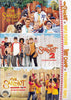 The Sandlot/ The Sandlot 2/ The Sandlot: Heading Home (Bilingual) DVD Movie