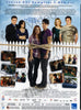 18 to Life - Season 1 (Boxset) DVD Movie 