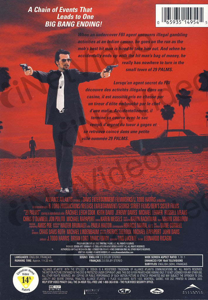 29 Palms Movie