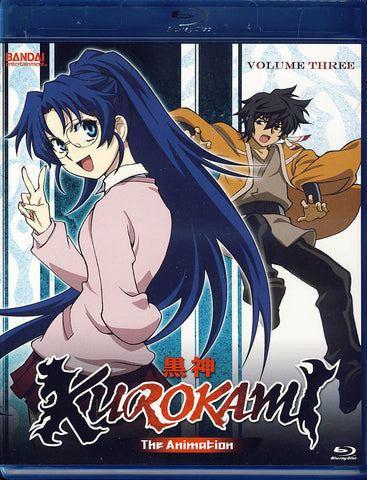 Kurokami 3 (Blu-ray) BLU-RAY Movie 