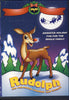 Rudolph the red-nosed reindeer and friends DVD Movie 