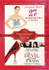27 Dresses / The Devil Wears Prada (Bilingual) DVD Movie 