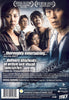 Tidal Wave DVD Movie