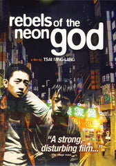Rebels Of The Neon God (Mandarin with English subtitles)